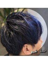 ピヴォヘアー(pivo hair) メンズカット ブルーブラック ハイトーンカラー