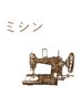 カット＋ブリーチを使ったカラー【ハイライトやインナーカラー】
