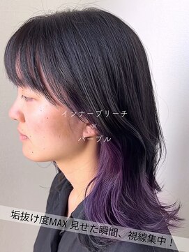 サラジュ 仁川店(SARAJU) インナーブリーチで垢抜け度MAX×パープル