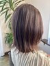 【髪質の変化を感じたら】髪質コントロールカラー