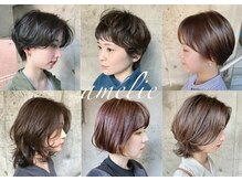 アメリ(amelie)の雰囲気（コスメ型ダメージレスパーマでコテ巻きよりもお洒落なスタイルに）