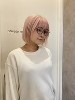 ウタリ(utari)&nbsp;SugarPink【難波 桜川/ケアブリーチ】