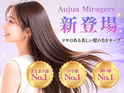 ルービック 難波(Rubik's)の写真
