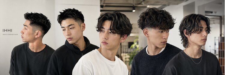 イッヒ 茅ヶ崎(IHHI)のサロンヘッダー