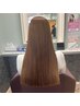 {札幌伏見]大人女子ロングヘアー艶髪になりたい貴女の為のケアカラー