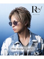 リオルソ(Re/ortho)&nbsp;ハイトーンハイライトメンズショート