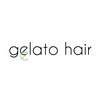 ジェラートへアー(gelato hair)のお店ロゴ