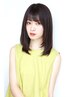 ◆髪質改善トリートメント◆コスメストレートパーマ＋カット11000円