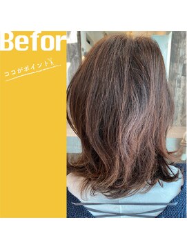ヘアステージアミカル 髪質改善Before