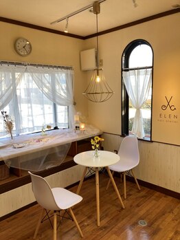 エレン(ELEN)の写真/完全マンツーマン！カフェのような贅沢空間で癒しのサロンタイムを♪