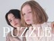 パズル(PUZZLE)の写真