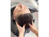 【メンズ限定ヘッドスパ】ヘッドスパ(60分)+頭浸浴 8,250→4,125円