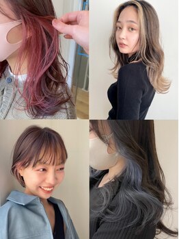 Violet発★6つのカラーから旬な髪色が必ず見つかる！韓国風カラーやこの夏おすすめの透明感カラーも充実◎