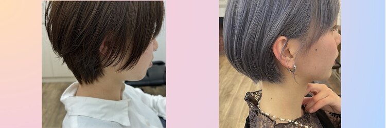 アメリ(Ameri)のサロンヘッダー