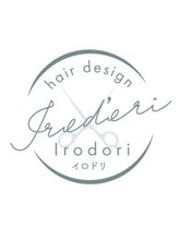 hair design Irod'ori 【ヘアデザインイロドリ】