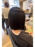 【しっかり癖を伸ばしたい方】カット、縮毛矯正、トステア(ホームケア付き)