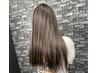 【極上の仕上がり】ハイライトorグラデーション＋トリートメント￥12000