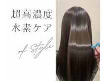 ヘア ル シェーヌ(hair le chene)