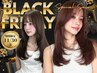《＊ブラックフライデー限定＊》小顔似合わせカット+うる艶カラー[本厚木]