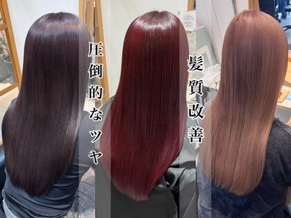 ステージ 豊津(STAGE)の写真