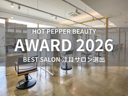 エイトオオブ(EIGHT OBU)の写真