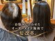 ハッチヘアー(Hacchi hair)の写真