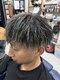 ヘアーサロン タムラの写真/顔そりもOK！眉毛もお顔もお任せ！プロの手によるシェービングで一日中清潔感のある男に。お肌も綺麗に◎