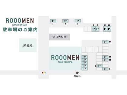 ルーメン 各務原(ROOO MEN)の写真