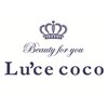 ルーチェココ(Lu'ce coco)のお店ロゴ