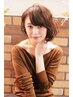 【縮毛矯正】 カット＋顔周り縮毛矯正＋毛髪診断シャンプー・TR ￥14850