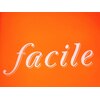 ファシル(facile)のお店ロゴ