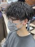 【MEN’s限定!】カット+ツイストスパイラルパーマ+TR ¥12000→¥9000