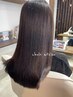 業界最新ヘアケア髪質改善メニューサイエンスアクア　￥11000→￥6600