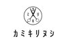 【髪を綺麗に伸ばしたい方○】　全体カラー+集中トリートメント　8000円