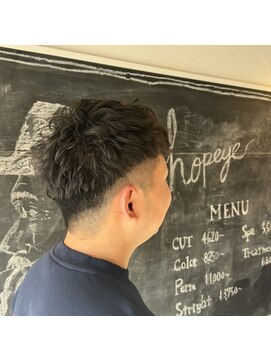 ホップアイ(hopeye) メンズカット