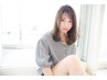 【朝ラク♪】前髪顔回り縮毛矯正+カット￥8500