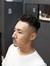《大人気！》【学割U24】【スキンフェード限定4000円】