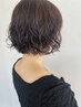 【大人気】デザインカット+パーマ+トリートメント