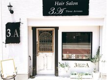 スリーエー(3A)