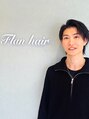 フランヘア 新宮店(Flan hair) TANGO 