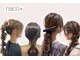 ナコプラス(naco+)の写真