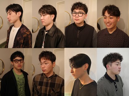 ウニュ(uninu)の写真