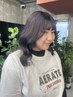 【学割U24】メンテナンスカット＋カラー ￥9900→￥2550