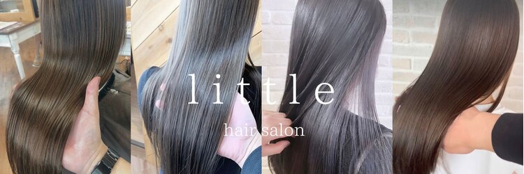 リトル 心斎橋(little)のサロンヘッダー