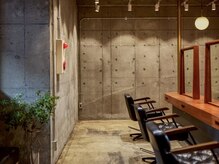 hum 立川【ハム】髪質改善・酸性ストレート・縮毛矯正の雰囲気（立川駅/髪質改善/縮毛矯正/酸性ストレート/レイヤーカット/前髪）