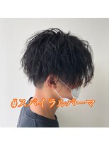 ブランシェ JR勝川駅前店 スパイラルマッシュ