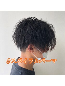 ブランシェ JR勝川駅前店 スパイラルマッシュ