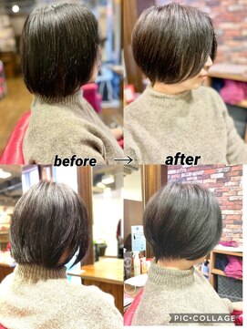 アクティフ(actif) 50代60代70代 くせ毛カット くびれヘア -名古屋の美容室actif-