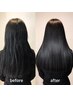 【極上の美髪になれる髪質改善♪】 Re水素ヘアエステ　