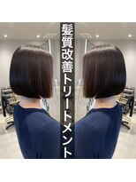 ポラリス(Polaris)&nbsp;髪質改善トリートメント　ボブ